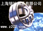 FAG轴承-23048K.MB轴承-调心滚子轴承