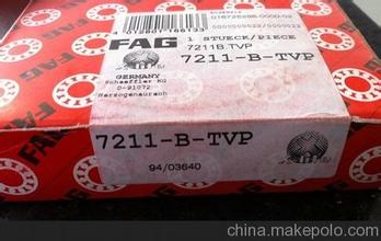 FAG轴承-B7040-C-T-P4S-角接触球轴承